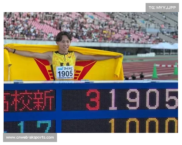 公开赛采用电子计时系统，终点触板精度达千分之一秒