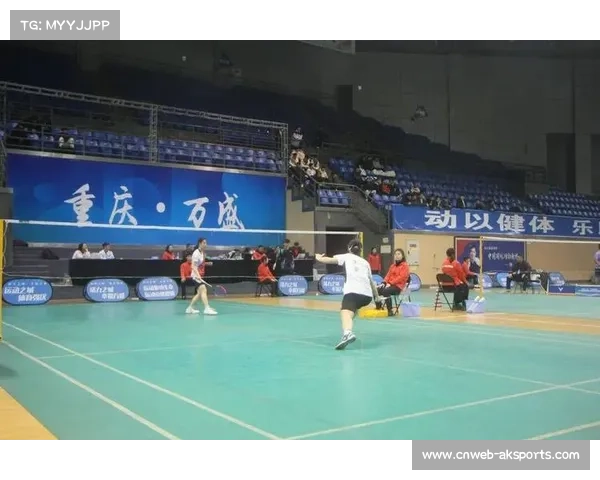 重庆体育产业调研:羽毛球项目的发展潜力与挑战 重庆体育产业调研:羽毛球项目的发展潜力与挑战